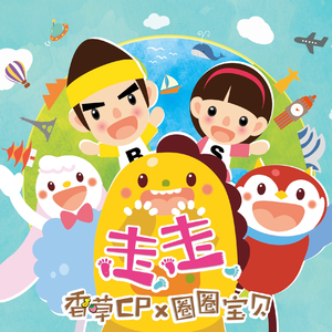 木马鞭打滴蜡SM女攻
