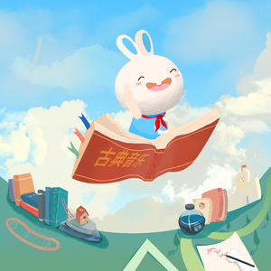 木马鞭打滴蜡SM女攻
