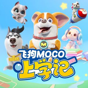 木马鞭打滴蜡SM女攻
