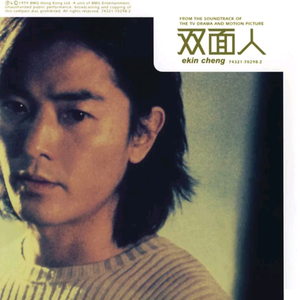 木马鞭打滴蜡SM女攻
