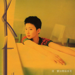 木马鞭打滴蜡SM女攻
