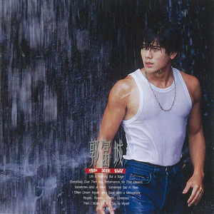 木马鞭打滴蜡SM女攻
