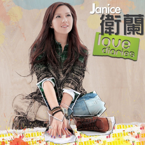 木马鞭打滴蜡SM女攻
