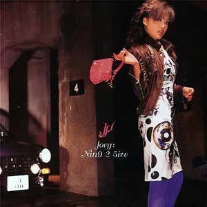 木马鞭打滴蜡SM女攻
