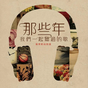 木马鞭打滴蜡SM女攻
